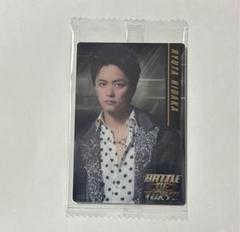出回りなし✨レア✨☺新品・未開封☺★BBZ★日高竜太★2022 七夕 クッション 2025年最新】日高竜太の人気アイテム - メルカリ