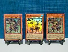 ★値段交渉歓迎★遊戯王【LEGACY OF DESTRUCTION】4BOX 2025年最新】LEGACY OF DESTRUCTIONの人気アイテム - メルカリ