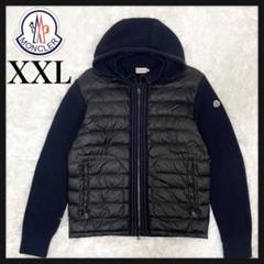 2025年最新】MONCLER モンクレール MAGLIONE TRICOT CARDIGAN