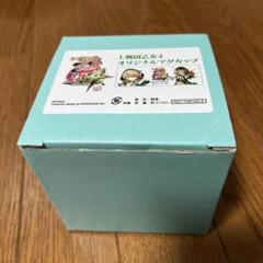 非売品　戦国乙女　マグカップ　6種セット 戦国乙女マグカップ 非売品 - メルカリ