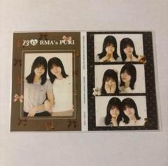 ろこまこあこ ろむぱ イベント 缶バッジ 限定 貴重 非売品 ろこまこあこ ろむぱ缶バッチ - メルカリ