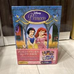 2025年最新】ディズニープリンセス コンプリートbox dvdの人気