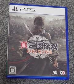 PS5 真・三國無双ORIGINS
