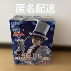 名探偵コナン luminasta 怪盗キッド フィギュア