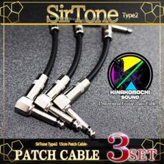 2025年最新】sir tone typeの人気アイテム - メルカリ