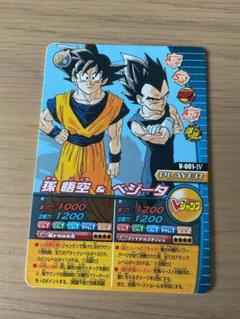 ドラゴンボール データカードダス W爆裂インパクト まとめ売り　美品 ドラゴンボール データカードダス W爆裂インパクト - メルカリ