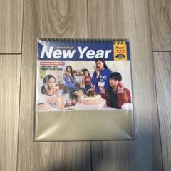 【Soundwave特典付／新品未開封】NewJeans 2023 シーグリ 新品未開封 NewJeans 2023 シーグリ 特典 soundwave