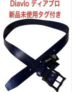 激レア diavlo d.i.a ベルト lgb fuga ディアブロ（ベルトアンドアクセ）（Diavlo） Diavlo クラウン