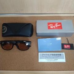 Ray-Ban サングラス ピンク