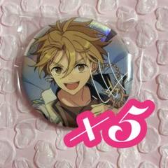 あんスタ　真白友也　フィーチャー　イベコレ　缶バッジ　コレ缶 あんスタ 真白友也 9周年 缶バッジ コレクション缶バッジ
