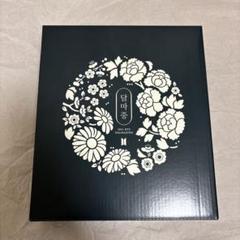 BTS DALMAJUNG ダルマジュン フォトバインダー BTS - Photocard Binder [2022 DALMAJUNG] - K PLACE