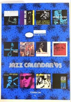 70年代ジャズLP4枚☆ブルーノート 1970年代のBlue Note」と呼ばれるSteepleChase黄金の70年代作品