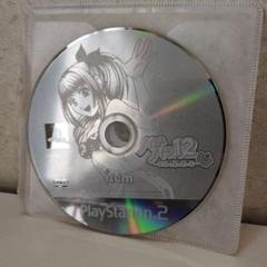パチパラ12 PlayStation 2 DVD