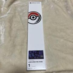 ポケモンカード　プレイマット　LOOK UPON THE STARS