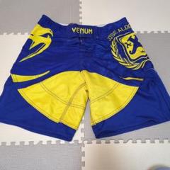 Venum ジョゼ・アルド ボクシングショーツ