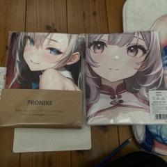 Amazon.co.jp: ソードアート・オンライン アリシゼーション
