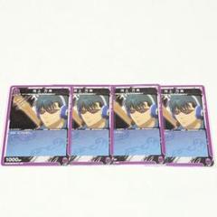 2025年最新】河上万斉の人気アイテム - メルカリ
