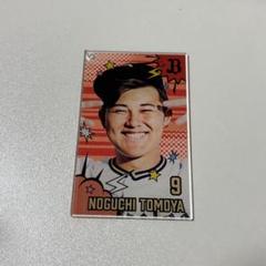 オリックス・バファローズ 野口智哉 コロチャレ C賞