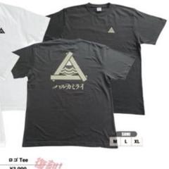 2025年最新】ハルカミライTシャツの人気アイテム - メルカリ