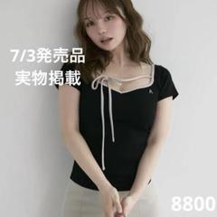【andmary】Collie ribbon tops ivory andmary on X: 