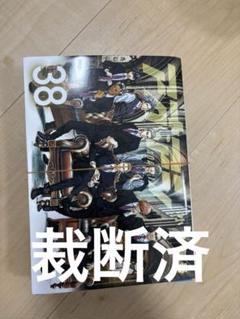 アオアシ　1〜35巻　まとめ売り　裁断済み アオアシ コミック 1-35巻セット (小学館) |本 | 通販 | Amazon