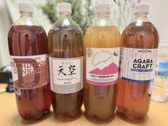 ドリームビア DreamBeer 2本セット 2025年最新】dreambeerの人気アイテム - メルカリ