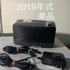 【新品、本物、当店在庫だから安心】 VMS-S710-K Pioneer (快テレ君) (入手困難品) - アンプ
