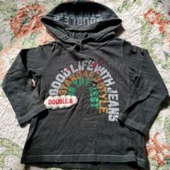 ミキハウスダブルビー　DOUBLE.B フード付きTシャツ グレー　90　長袖