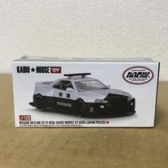 MINI GT 街道はうす 日産 スカイライン GT-R R34 ホーネット