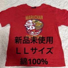 赤いきつね Tシャツ 企業コラボ M サイズ - メルカリ