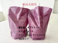 サブリミック ルミノフォース シャンプー 1800mLトリートメント 1800g サブリミック ルミノフォース シャンプー 1800mLトリートメント