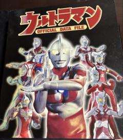 2025年最新】デアゴスティーニ ウルトラマンの人気アイテム