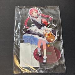 ごちうさ リゼ アクスタ マルイ まとめ売り 2025年最新】ごちうさ リゼ アクスタの人気アイテム - メルカリ