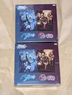 ヴァイス バンドリ MyGo×Ave Mujica セット ヴァイスシュヴァルツ バンドリ mygo ave mujica 2BOXセット