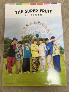 スパフル 写真集