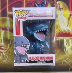 遊戯王 ブルーアイズ・トゥーン・ドラゴン 蓄光版 POP! FUNKO ファンコ Amazon.com: Funko POP Animation: Yu-Gi-Oh - Blue Eyes Toon