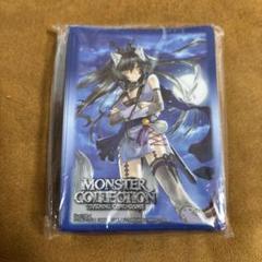 2025年最新】モンスターコレクションTCGの人気アイテム - メルカリ