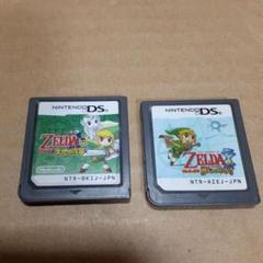 ニンテンドーDSソフト　ゼルダの伝説　2本セット