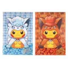 ポケモンカード　アローラロコン＆ロコン ポンチョのピカチュウ　2枚セット　未開封 スペシャルBOX『アローラロコン＆ロコンポンチョのピカチュウ