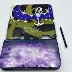 【希少】任天堂 New3DS LL トイザらス限定ギャラクシーパック IPS液晶