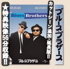 ★延長版★映画◎セルDVD『ブルース・ブラザース』｜★特典映像56分｜DL615