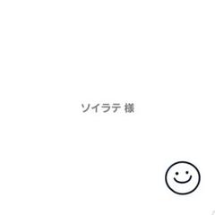 リポソーム リペアセラム 90包 リポソーム アドバンスト リペアセラム キット 定期お届け便
