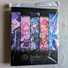 【新品】hololive オフィシャルホロカバインダー Vol.1