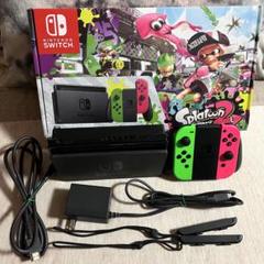 2025年最新】nintendo switch スプラトゥーン2セット（中古品