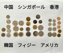 外貨2キロまとめ売り 2025年最新】外貨まとめの人気アイテム - メルカリ