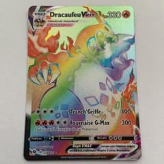 フランス ポケモンの中古 未使用品を探そう メルカリ