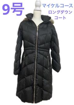 最終値下げ！マイケルコース ウエストシェイプ ロングダウン