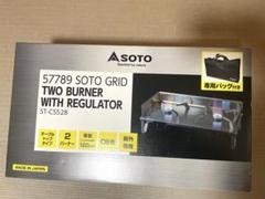 SOTO ツーバーナーコンロ ステンレス ハードケース付き Amazon | ソト(SOTO) レギュレーター2バーナー GRID ST-526