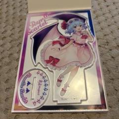 2025年最新】ダイソー 東方project レミリアの人気アイテム