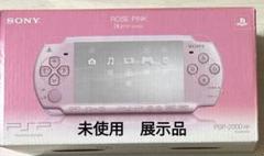 PSP-2000　ローズピンク　未使用　新品　展示品　new unused　pi PSP 2000 Rose Pink Console only No Battery [H] | eBay